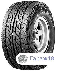 Dunlop Grandtrek AT3 215/65 R16 98H