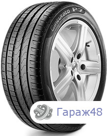 Pirelli Cinturato P7 RunFlat 245/45 R18 96Y